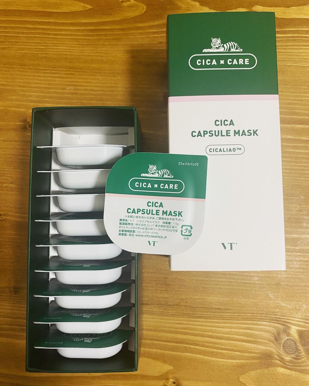 CICA カプセルマスク/VT/洗い流すパック・マスクを使ったクチコミ(1枚目)