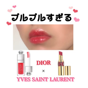 ルージュ ヴォリュプテ シャイン/YVES SAINT LAURENT BEAUTE/口紅を使ったクチコミ（1枚目）