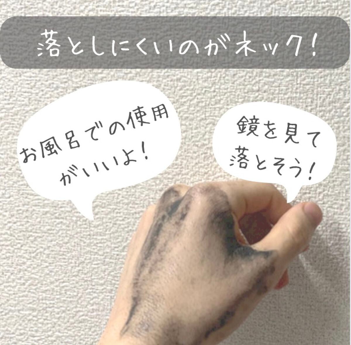 3in1 マスク&スクラブ/SABON/洗い流すパック・マスクを使ったクチコミ(5枚目)