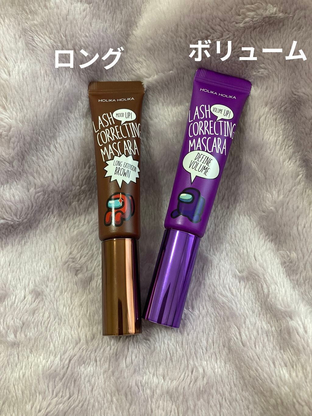 ホリカホリカ ラッシュコレクティングマスカラ/HOLIKA HOLIKA/マスカラを使ったクチコミ(2枚目)