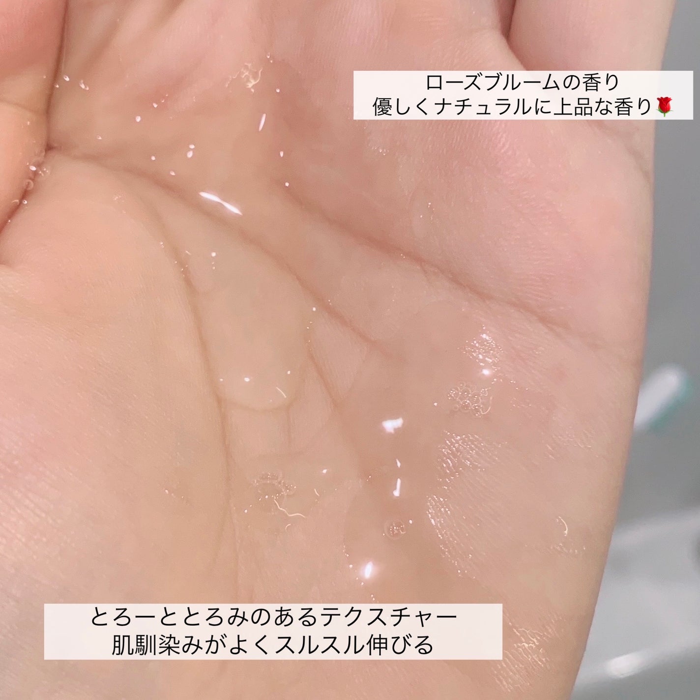 トワニー タイムリフレッシャー/TWANY/美容液を使ったクチコミ(2枚目)