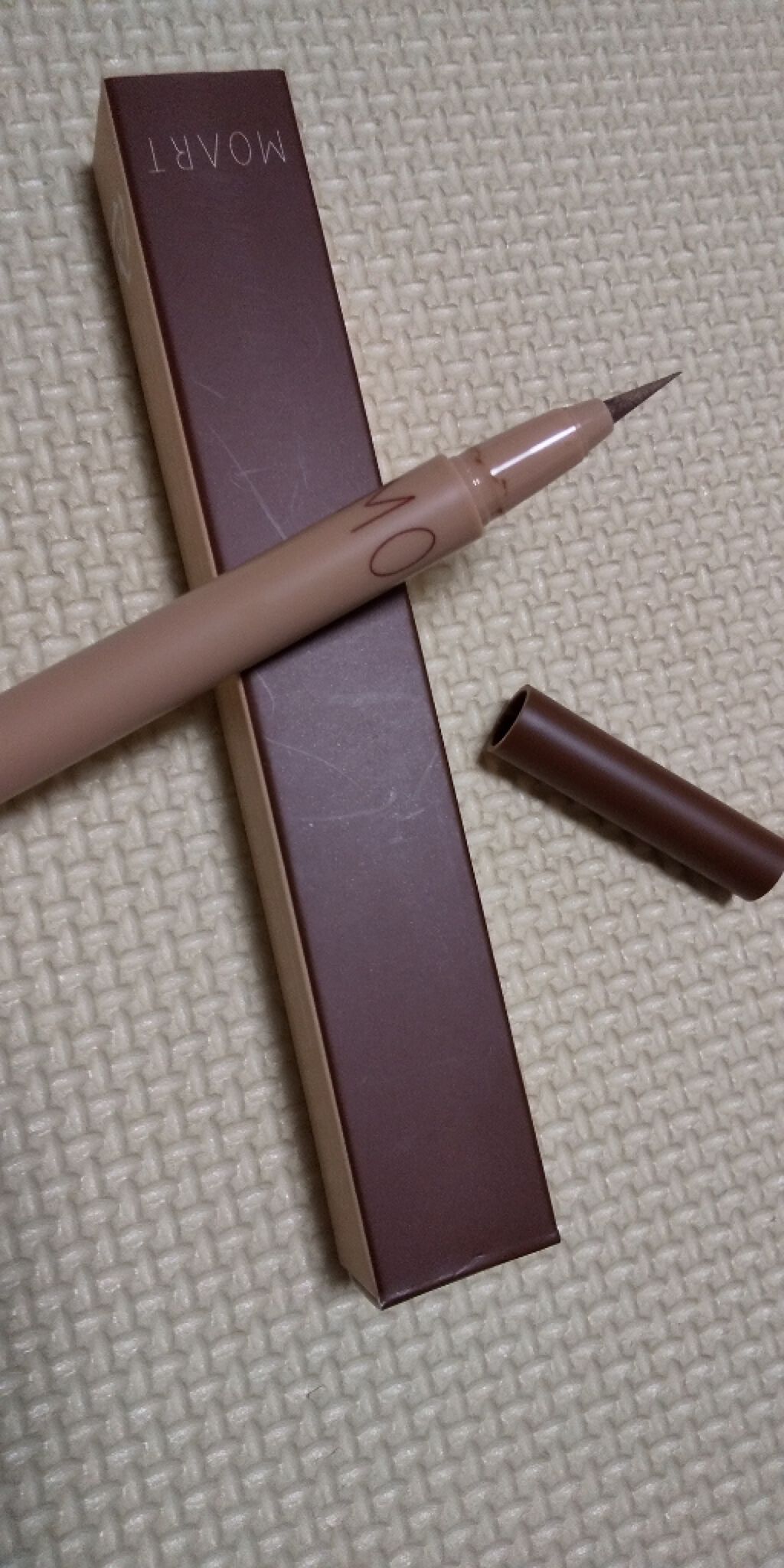 RAXY/Rakuten/その他を使ったクチコミ（3枚目）