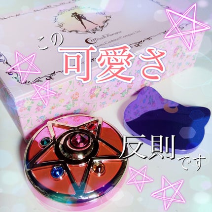 ムーンプリンセスクッションコンパクト/ミラクルロマンス/クッションファンデーションを使ったクチコミ(1枚目)