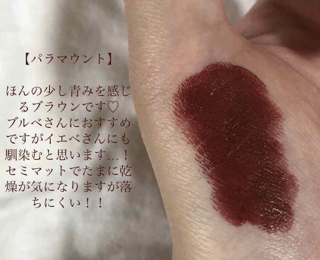 リップスティック/M・A・C/口紅を使ったクチコミ(2枚目)