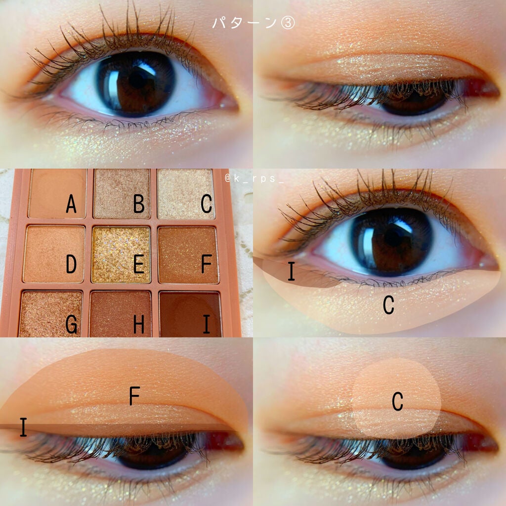 プレイカラーアイズ サンドヒル/ETUDE/アイシャドウパレットを使ったクチコミ(7枚目)