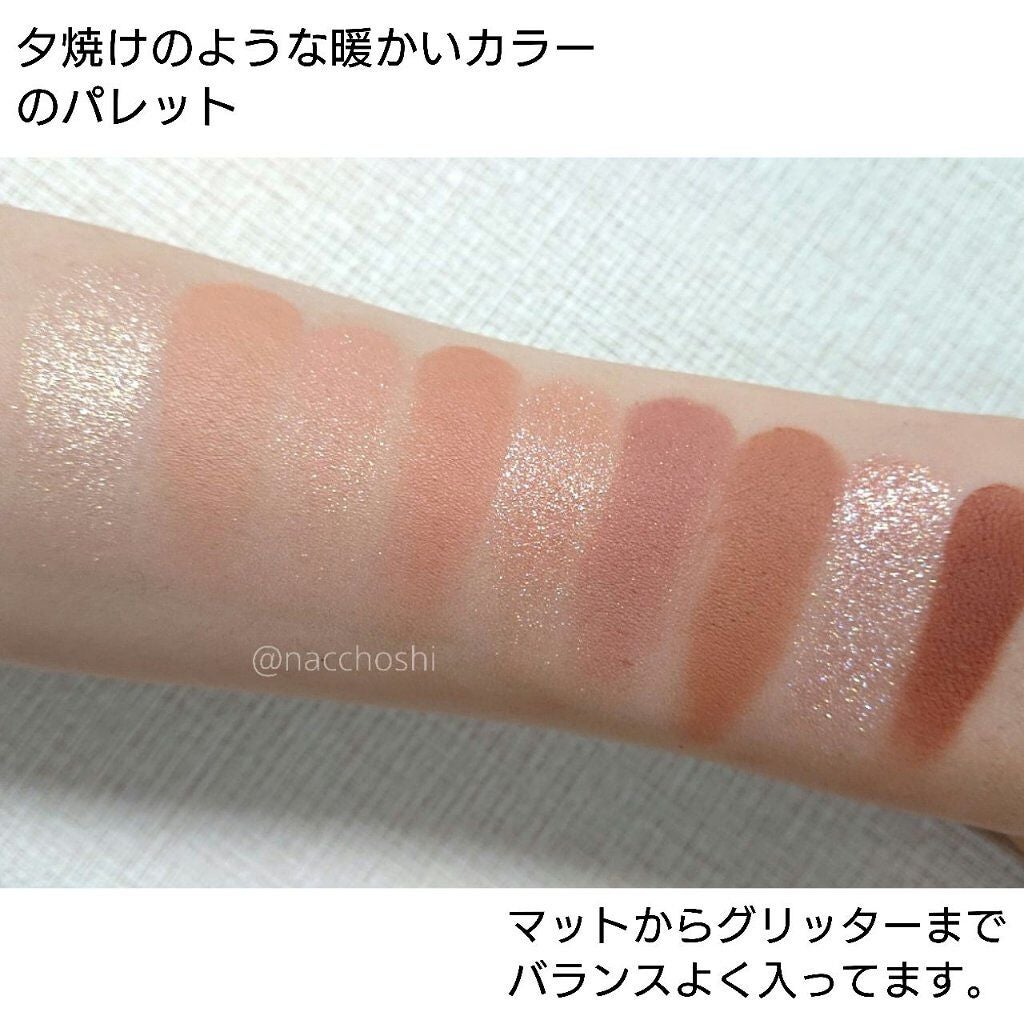 シャドウパレット/dasique/アイシャドウパレットを使ったクチコミ(4枚目)