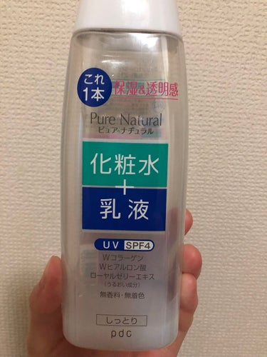 ピュア ナチュラル エッセンスローション ＵＶ 500ml（旧）/pdc/オールインワン化粧品を使ったクチコミ（1枚目）