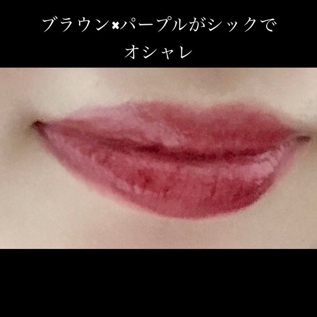シャインコンパルジョン/MAYBELLINE NEW YORK/口紅を使ったクチコミ(3枚目)