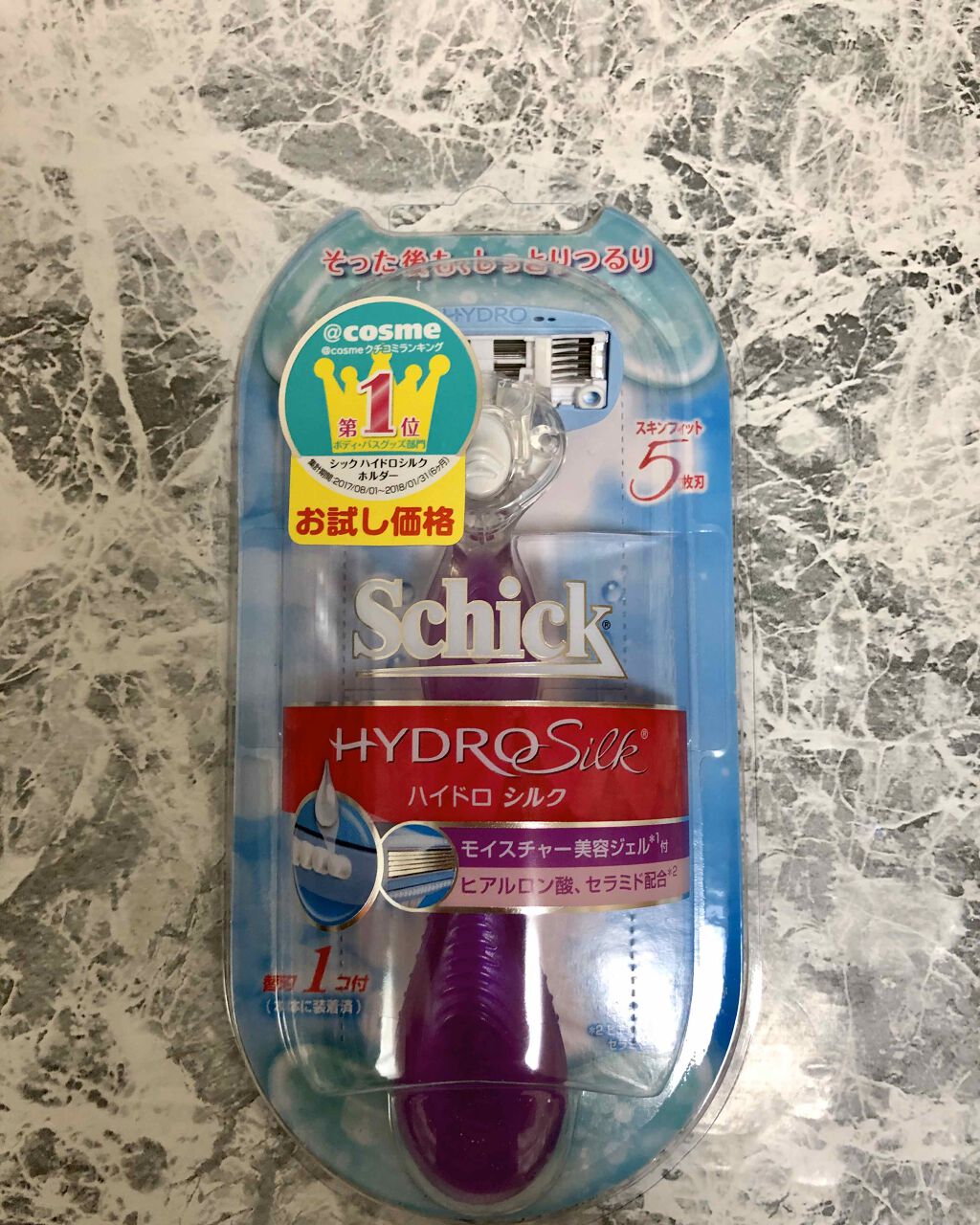 ハイドロシルク ホルダー （刃付き） お試し用/ハイドロシルク/シェーバーを使ったクチコミ（1枚目）