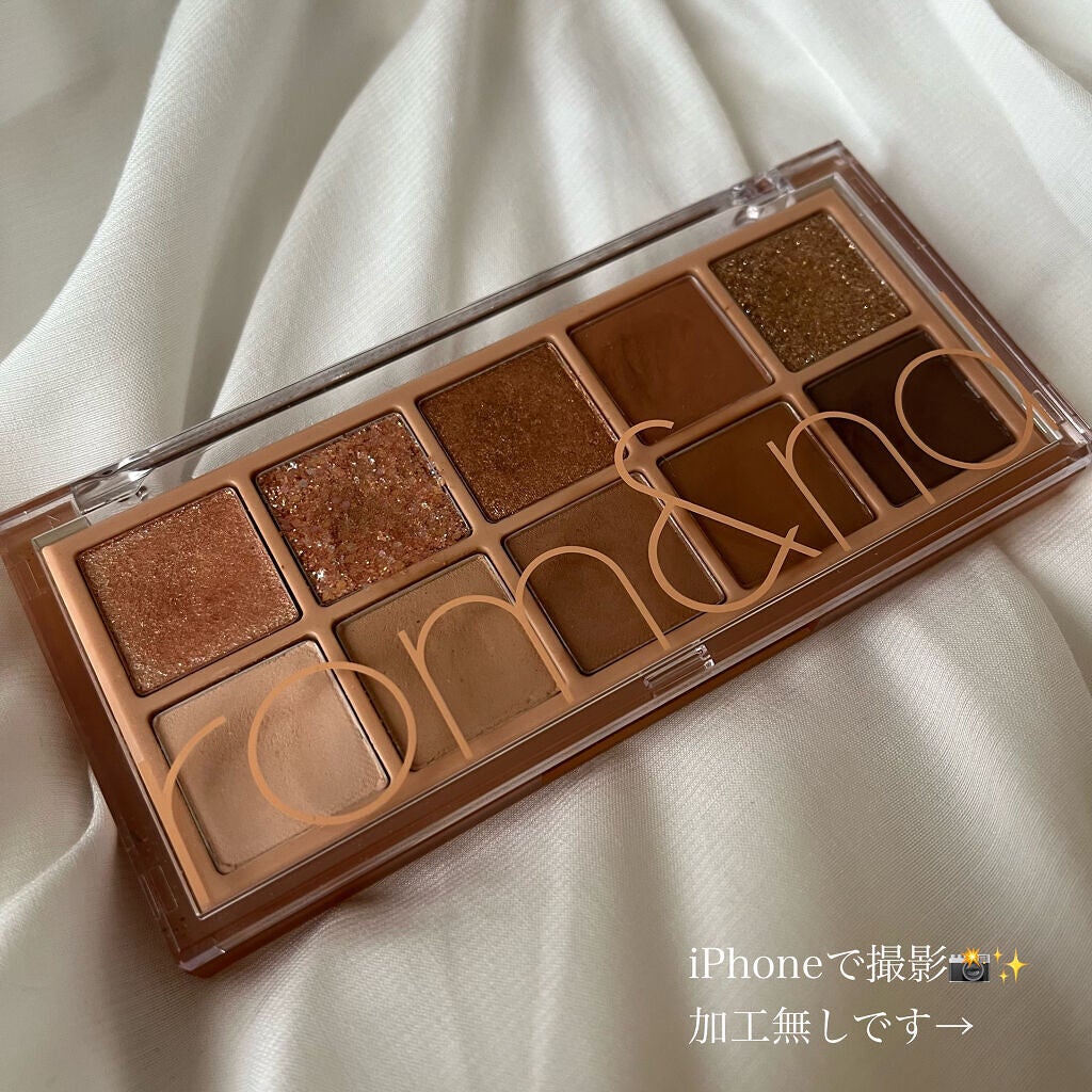 ベターザンパレット/rom&nd/アイシャドウパレットを使ったクチコミ(2枚目)