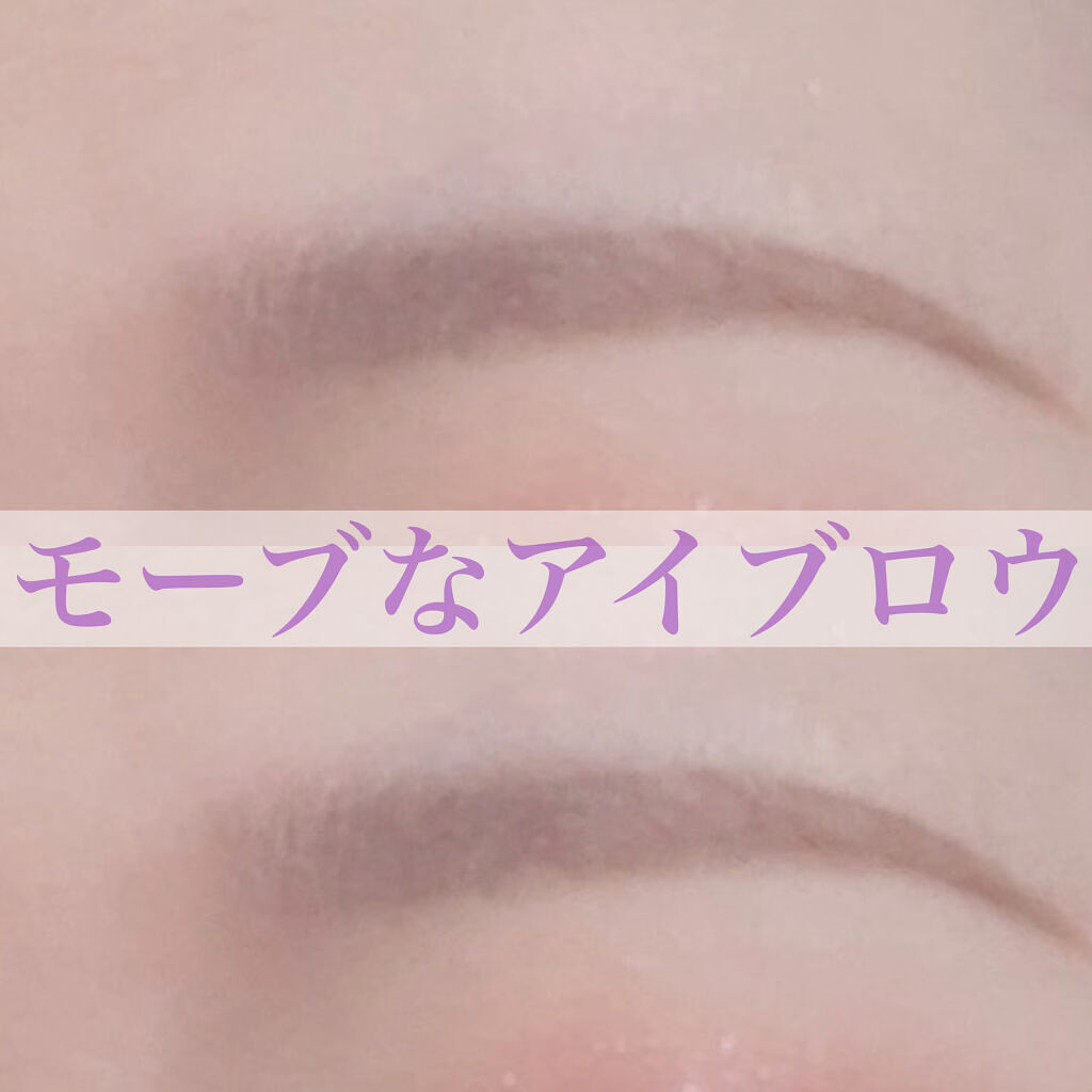 マルチマスカラ/WHOMEE/眉マスカラを使ったクチコミ（2枚目）
