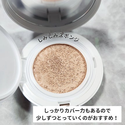 GLEAM COVERAGE CUSHION/BLANC DIVA/クッションファンデーションを使ったクチコミ(5枚目)