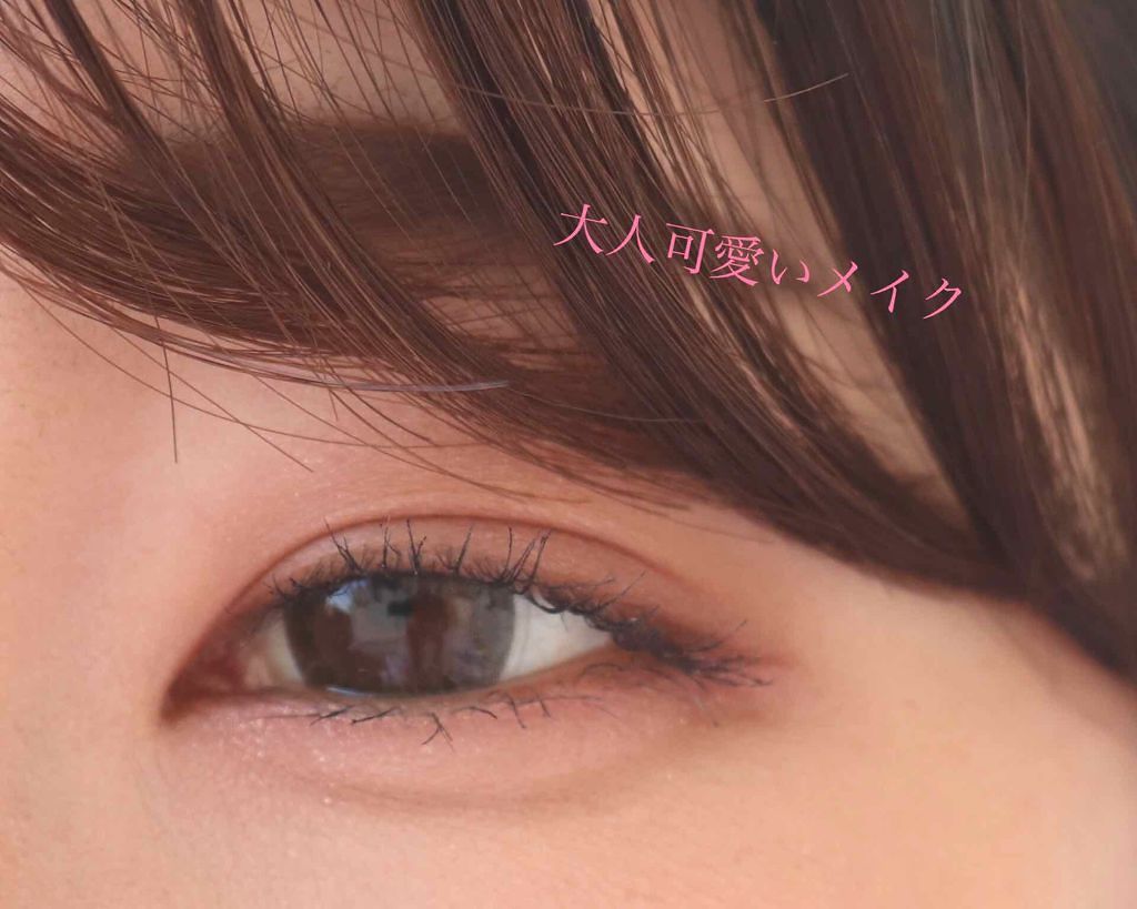 ブラウンシェードアイズN/KATE/アイシャドウパレットを使ったクチコミ（1枚目）