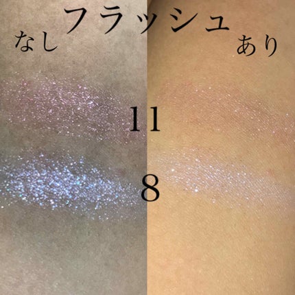 ジルスチュアート ジェリーアイカラー/JILL STUART/ジェル・クリームアイシャドウを使ったクチコミ(2枚目)