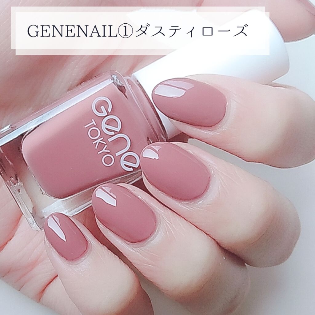 gene TOKYO ネイル/DAISO/マニキュアを使ったクチコミ（1枚目）