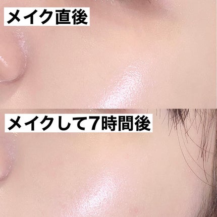 ユニコーン オーロラ光彩クッション/SELF BEAUTY/クッションファンデーションを使ったクチコミ(10枚目)