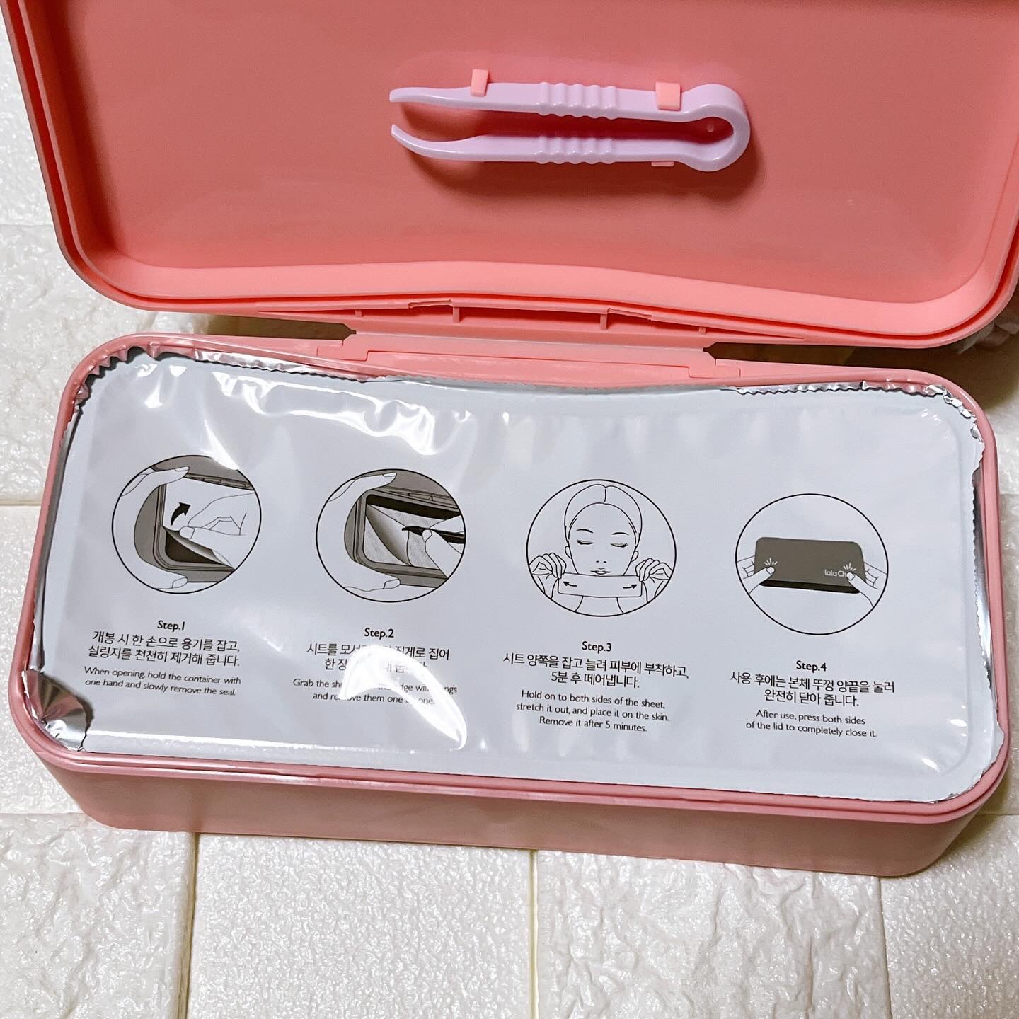 イージーチョップバンドマスク ユースシェーパー/lalachuu/シートマスク・パックを使ったクチコミ（3枚目）