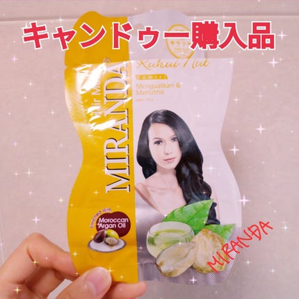 MIRANDA シルキーシャインヘアマスクのクチコミ「キャンドゥー購入品
こんにちは🙆卒論提出間近のリケジョです😇💦💦
♡゚・。♡。・゚♡゚.....」(1枚目)