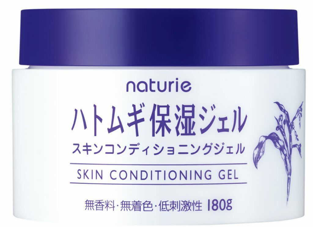 ハトムギ保湿ジェル(ナチュリエ スキンコンディショニングジェル)/ナチュリエ/美容液を使ったクチコミ(4枚目)