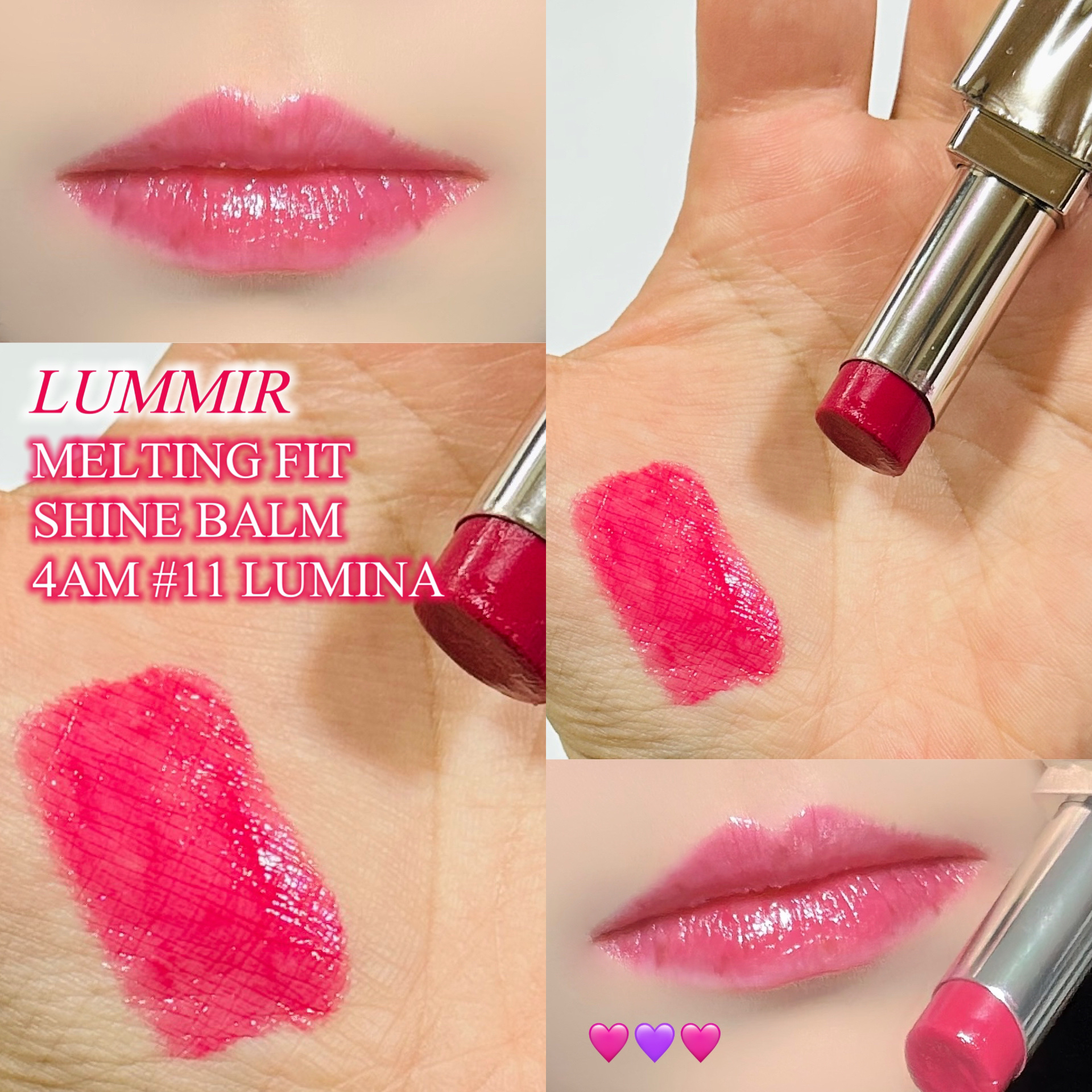 MELTING FIT SHINE BALM/Lummir/口紅を使ったクチコミ（1枚目）