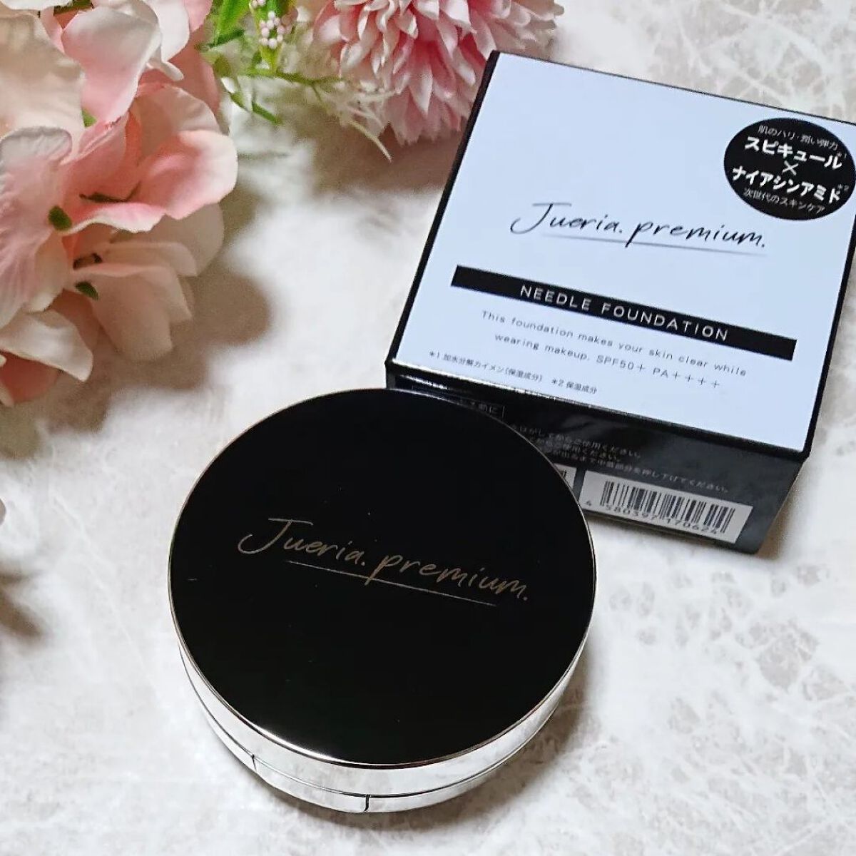 プレミアムニードルファンデーション/ジュエリアプレミアム/クッションファンデーションを使ったクチコミ（3枚目）