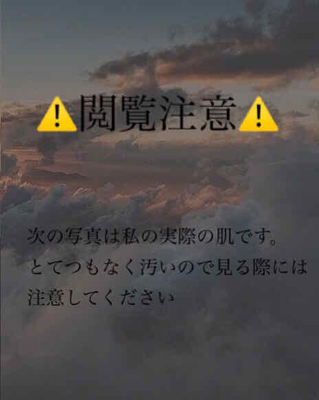 ホホバオイル/無印良品/ボディオイルを使ったクチコミ(1枚目)