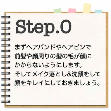 ドルマイシン軟膏(医薬品)/ゼリア新薬工業/その他を使ったクチコミ（2枚目）