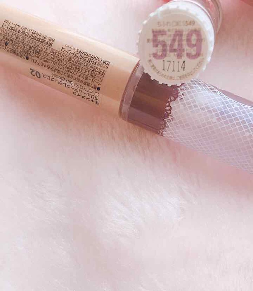 ボリュームアップレディグロス/キャンメイク/リップグロスを使ったクチコミ(4枚目)