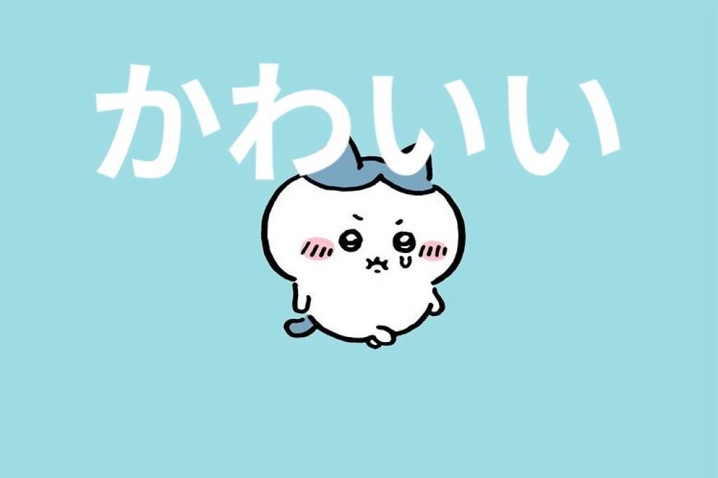 りさこ on LIPS 「..」(1枚目)