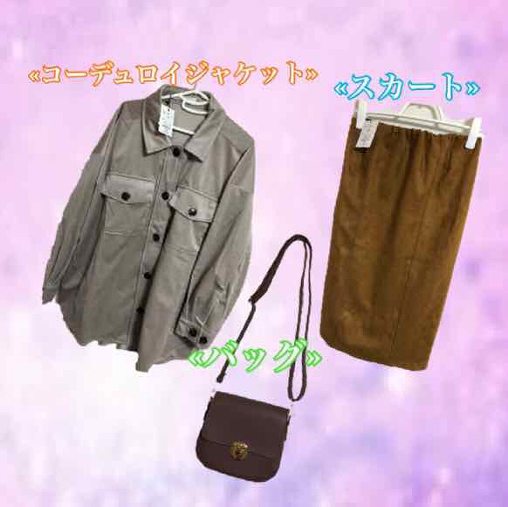 購入品/その他を使ったクチコミ（3枚目）