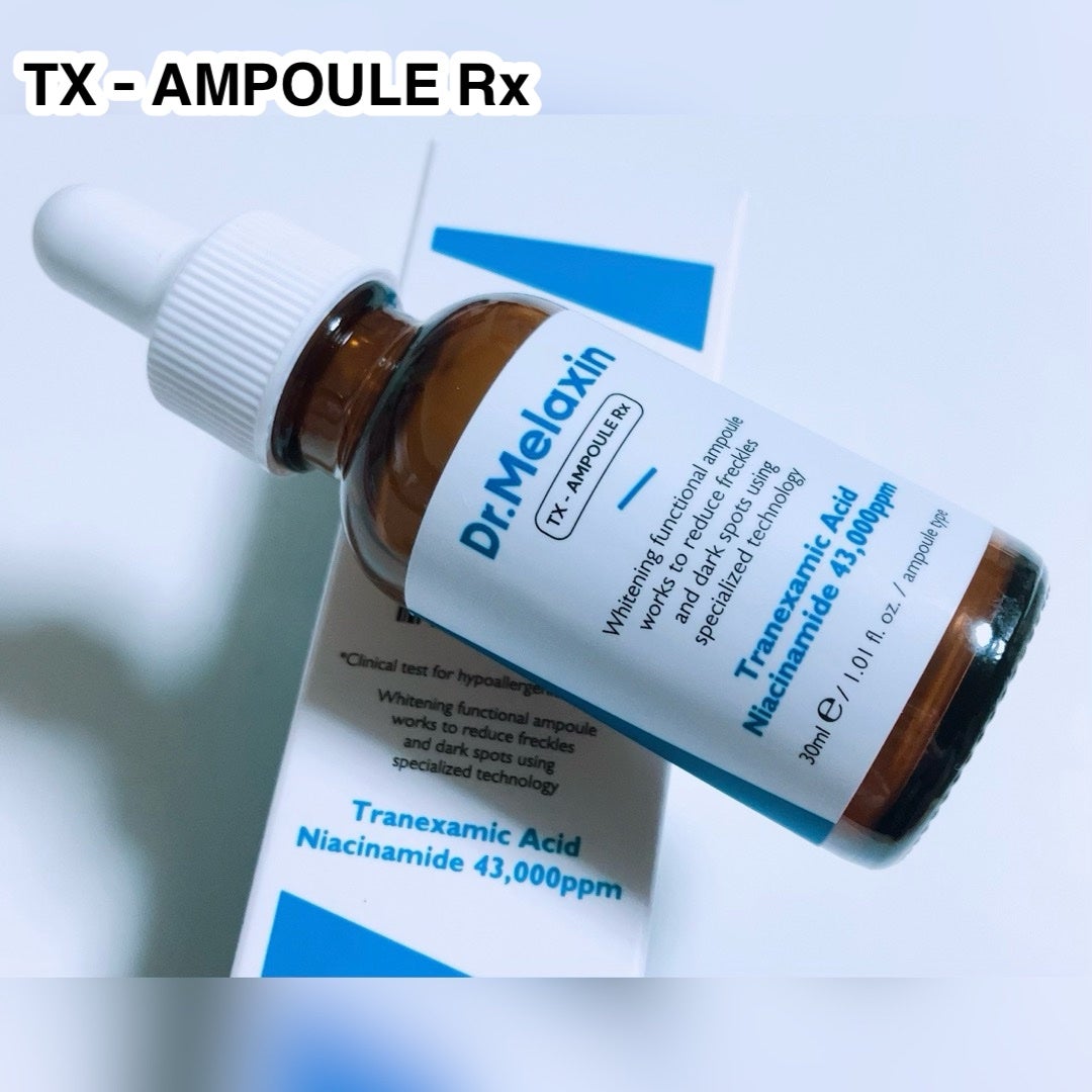 TX-Cream/Dr.Melaxin/フェイスクリームを使ったクチコミ(2枚目)