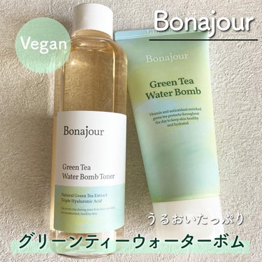 グリーンティーウォーターボムトナー/Bonajour/化粧水を使ったクチコミ（1枚目）