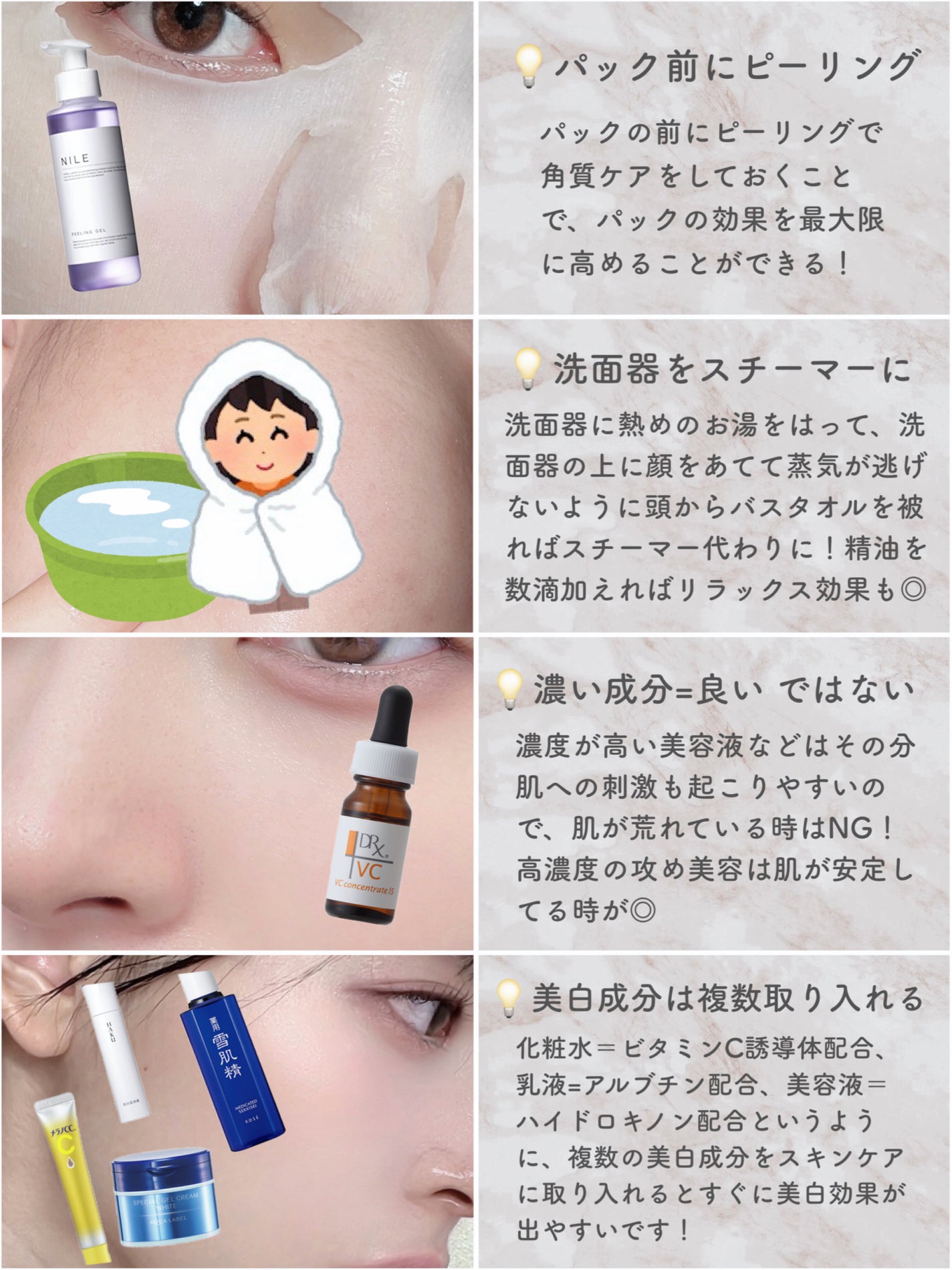 マイルドクレンジング オイル/ファンケル/オイルクレンジングを使ったクチコミ(7枚目)