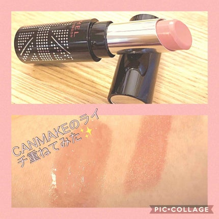 フルーティーピュアオイルリップ/キャンメイク/リップグロスを使ったクチコミ(3枚目)