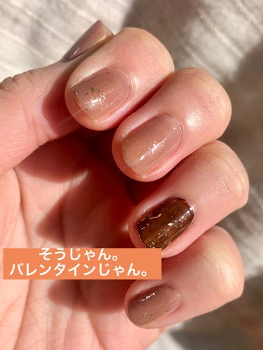 そういえばもうすぐバレンタインじゃん。
と思い出したネイル💅
＊.｡.＊ﾟ＊.｡.＊ﾟ＊.｡.＊ﾟ＊.｡.＊ﾟ＊.｡.＊ﾟ＊.｡.＊ﾟ
こんにちは☀️まのです🌿

今回は、もうすぐバレンタインということ