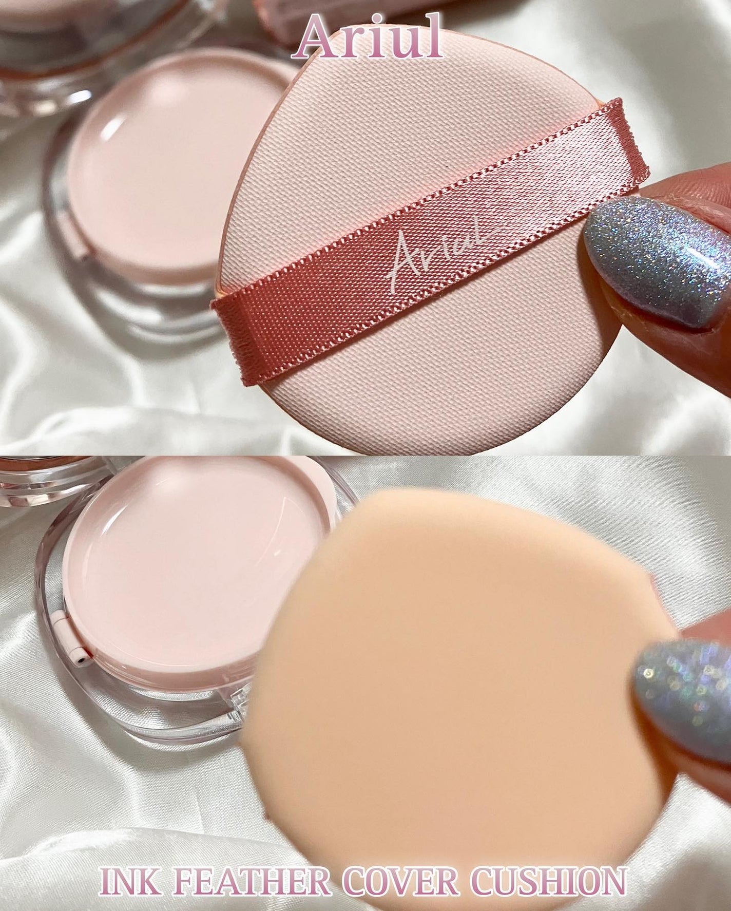 アリウル インクフェザーカバーラスティングクッション/Ariul/クッションファンデーションを使ったクチコミ(5枚目)