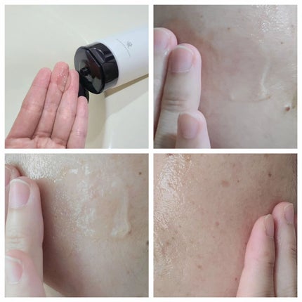 ジェルクレンジング/deep2031/クレンジングジェルを使ったクチコミ(4枚目)