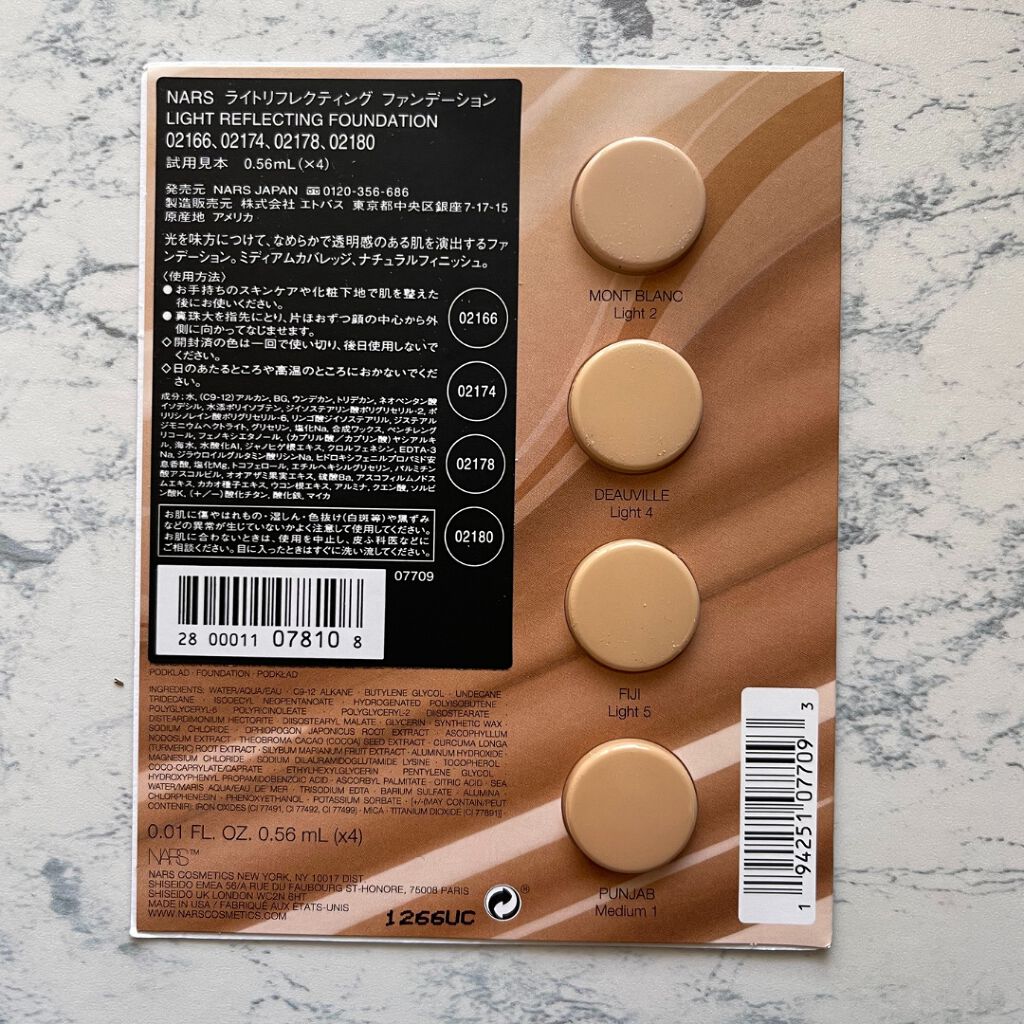 ◆新品未使用◆NARS 02174 ライトリフレクティング ファンデーション NARS ライトリフレクティング ファンデーション 02174 DEAUVILLE