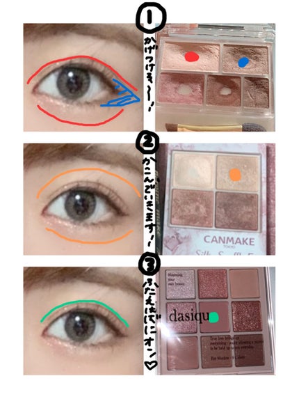 グリッタースノー エアームースアイズパレット/ETUDE/アイシャドウパレットを使ったクチコミ(2枚目)