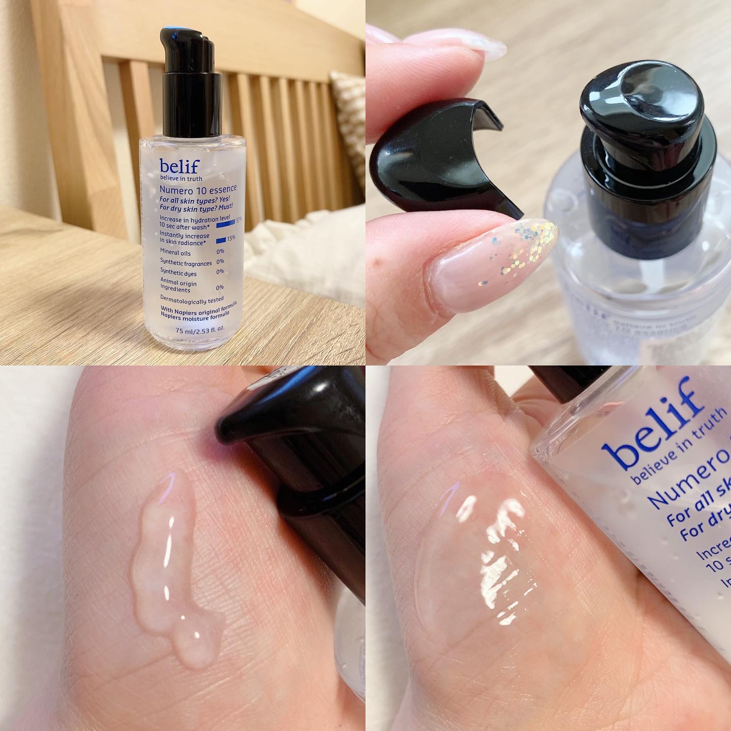 ニュメロ10エッセンス/belif/美容液を使ったクチコミ（3枚目）
