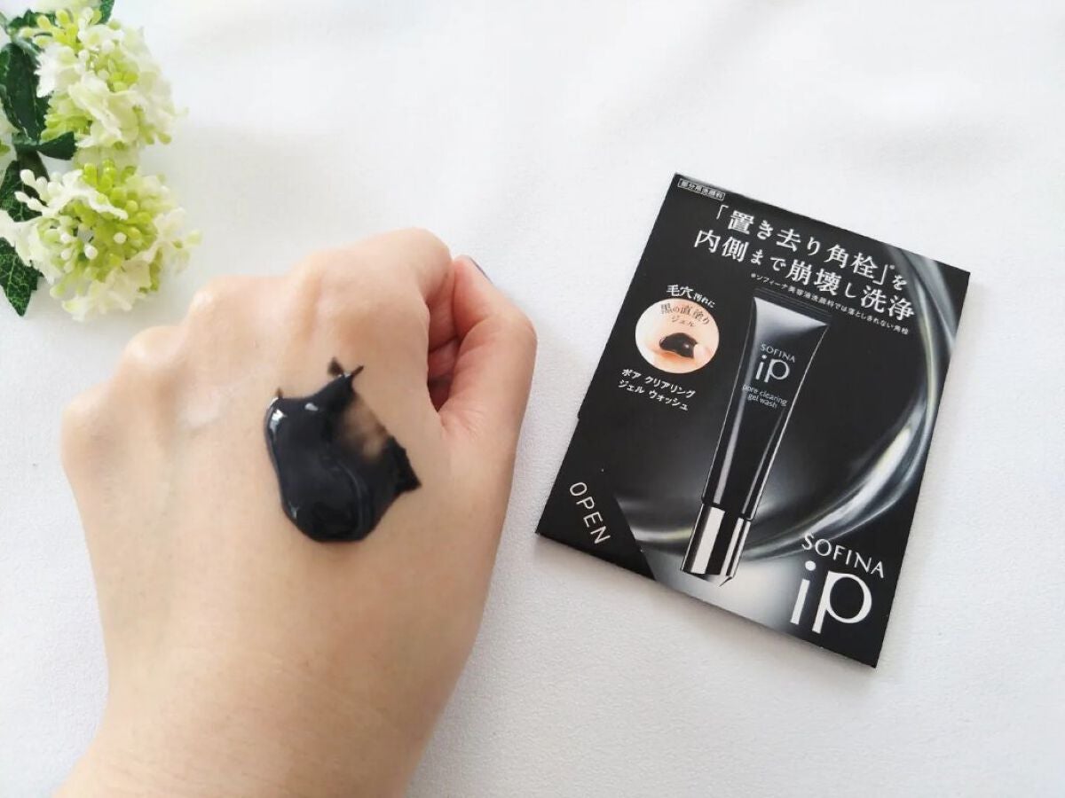 ソフィーナ iP ポア クリアリング ジェル ウォッシュ/SOFINA iP/その他洗顔料を使ったクチコミ(3枚目)