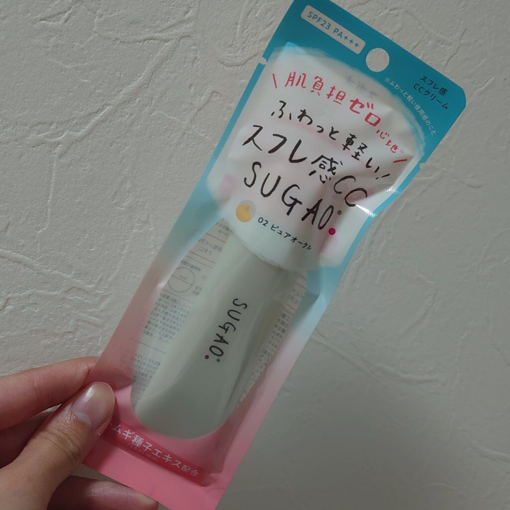 スフレ感CCクリーム /SUGAO®/CCクリームを使ったクチコミ(1枚目)