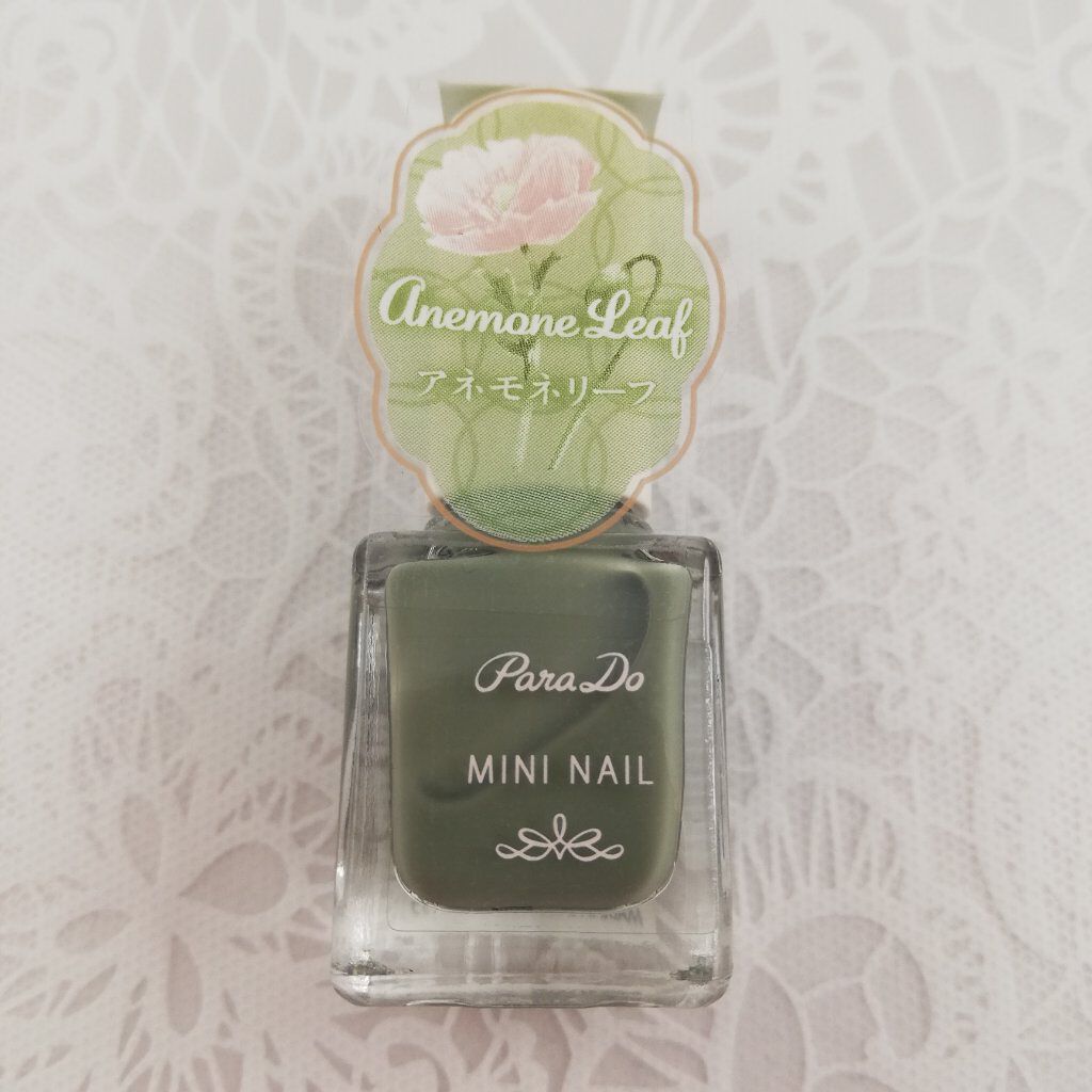 ミニネイル/パラドゥ/マニキュアを使ったクチコミ（1枚目）