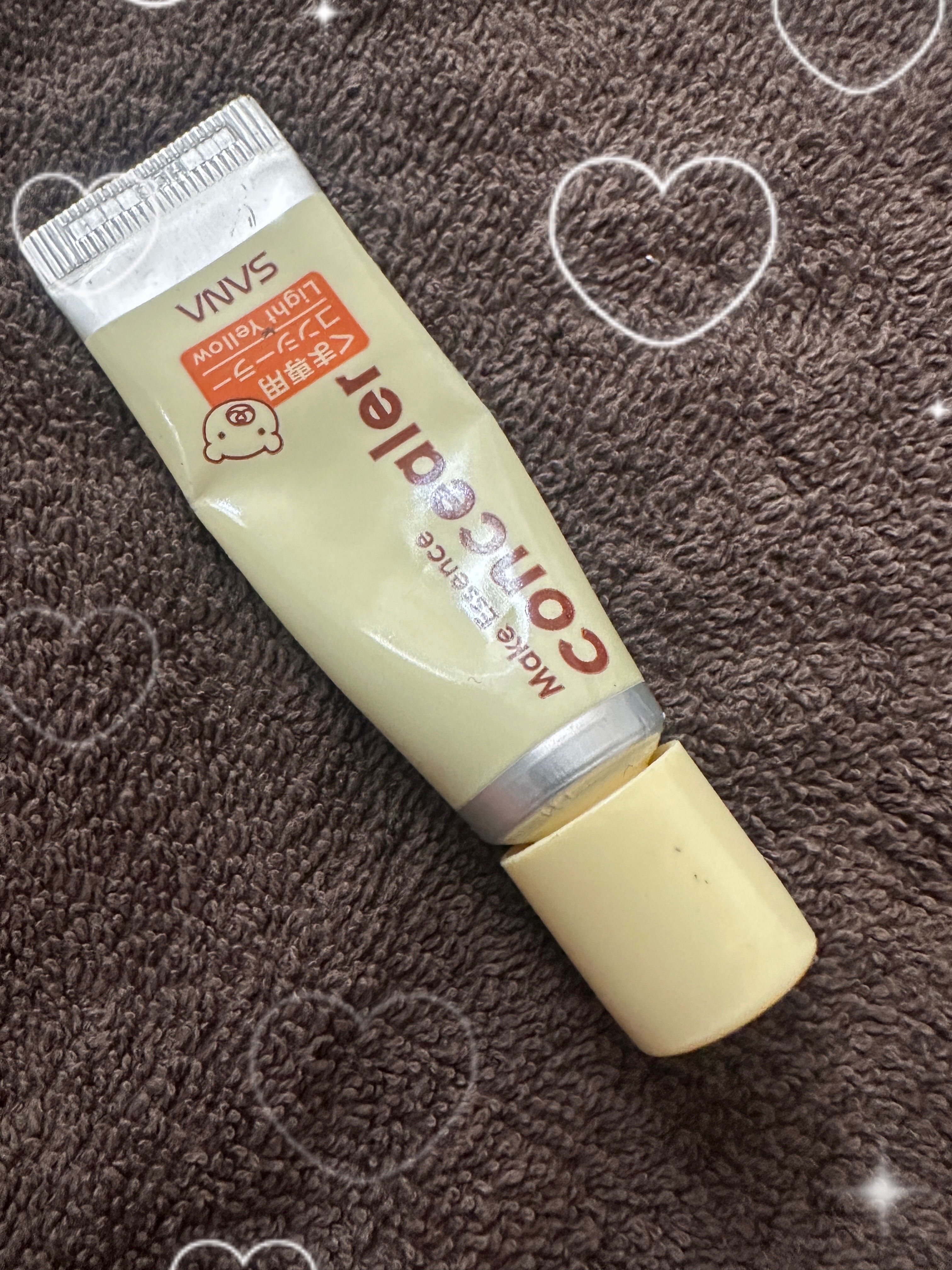 目元用コンシーラー/メイクエッセンス/クリームコンシーラーを使ったクチコミ（1枚目）