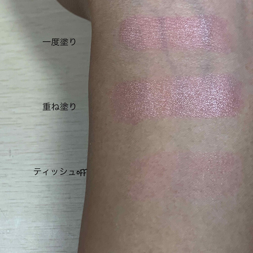 VERY GOOD BALM/WEGO/リップバームを使ったクチコミ(3枚目)