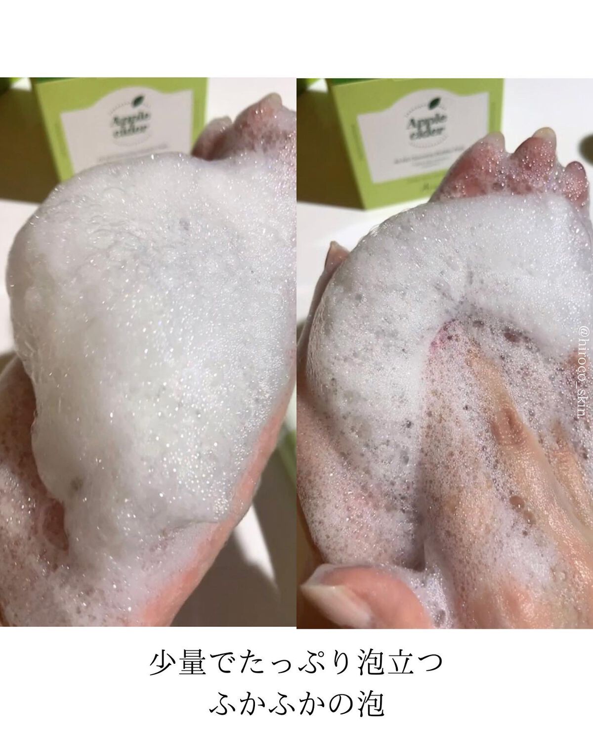 アリウル グリーンビタミンC トーニングセラム(アンプル)/Ariul/美容液を使ったクチコミ(8枚目)