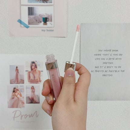 【旧】ディオール アディクト リップ マキシマイザー/Dior/リップグロスを使ったクチコミ(1枚目)