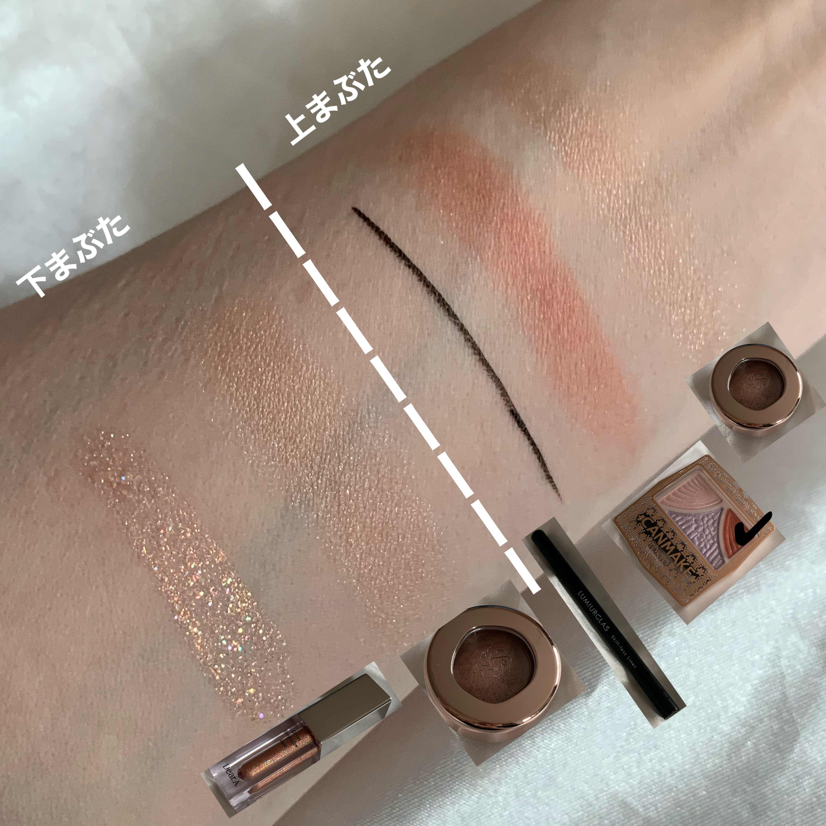 アイグロウジェム スキンシャドウ/DECORTÉ/ジェル・クリームアイシャドウを使ったクチコミ（3枚目）