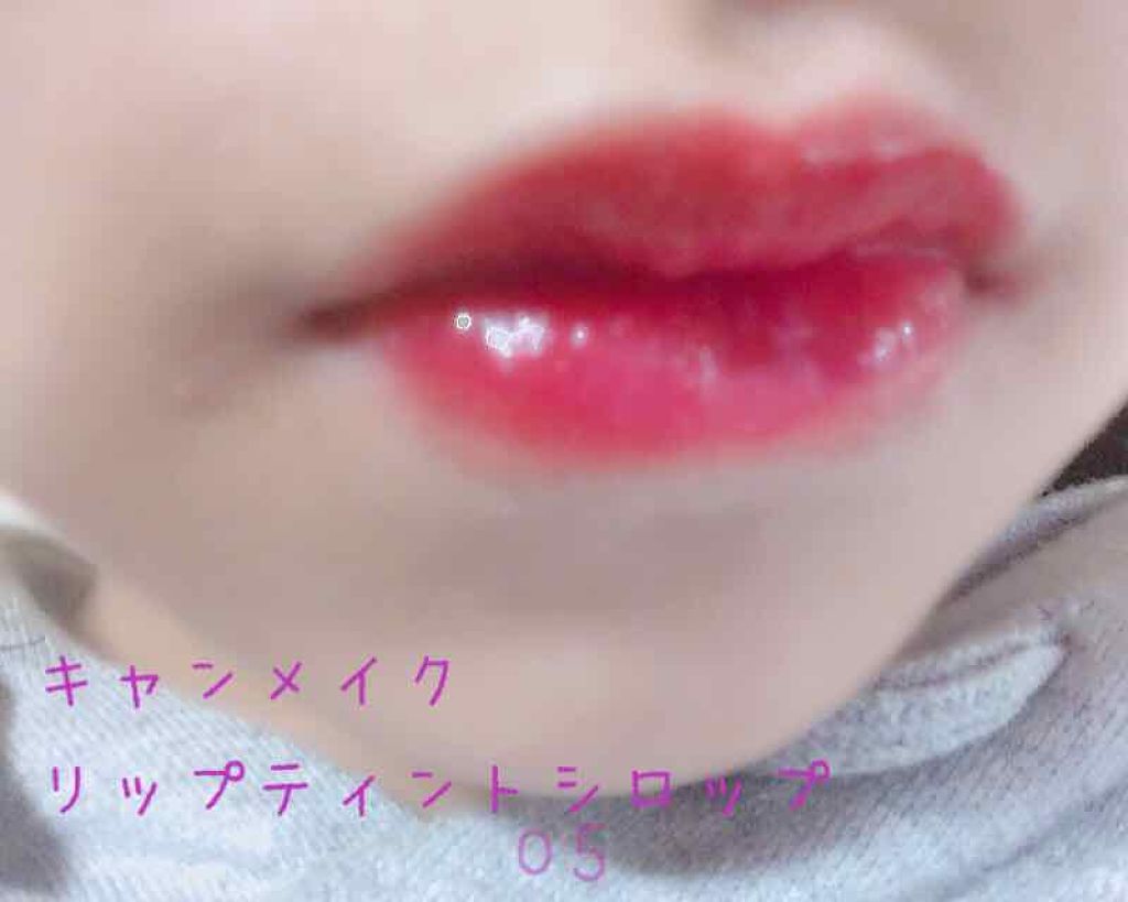 メルティーハートバーム/ZOOL/口紅を使ったクチコミ（2枚目）