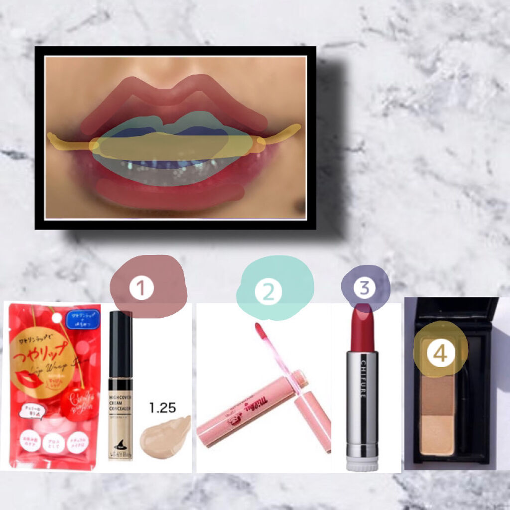 ハイカバークリームコンシーラー 1.25/Witch's Pouch/リキッドコンシーラーを使ったクチコミ（2枚目）